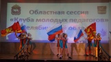 2016-04-01 (111).JPG